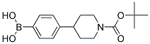 4-(1-(TERT-BUTOXYCARBONYL)PIPERIDIN-4-YL)PHENYLBORONIC ACID 结构式