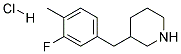 3-(3-FLUORO-4-METHYL-BENZYL)-PIPERIDINE HYDROCHLORIDE 结构式