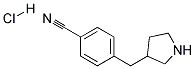 3-(4-CYANOBENZYL) PYRROLIDINE HCL 结构式