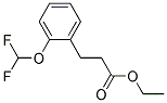 3-(2-DIFLUOROMETHOXY-PHENYL)-PROPIONIC ACID ETHYL ESTER 结构式