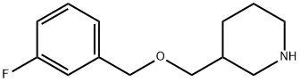 3-([(3-FLUOROBENZYL)OXY]METHYL)PIPERIDINE 结构式