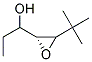 (R)-1-(3-TERT-BUTYL-OXIRANYL)-PROPAN-1-OL 结构式