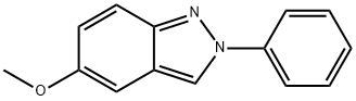 5-甲氧基-2-苯基-2H-吲唑 结构式