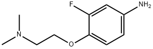 4-(2-(二甲氨基)乙氧基)-3-氟苯胺 结构式