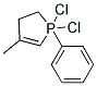 3-METHYL-1-PHENYL-2-PHOSPHOLENE-1,1-DICHLORIDE 结构式