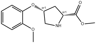 METHYL (2S,4S)-4-(2-METHOXYPHENOXY)-2-PYRROLIDINECARBOXYLATE 结构式