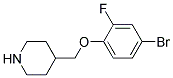 4-[(4-BROMO-2-FLUOROPHENOXY)METHYL]PIPERIDINE 结构式