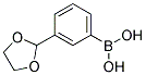 3-([1,3]DIOXOLANE-2-YL)-PHENYLBORONIC ACID 结构式
