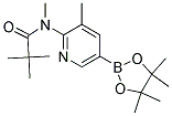6-(N,2,2,2-四甲基乙酰氨基)-5-甲基吡啶-3-硼酸频哪醇酯, 结构式