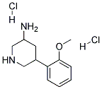 5-(2-METHOXYPHENYL)PIPERIDIN-3-AMINE DIHYDROCHLORIDE 结构式