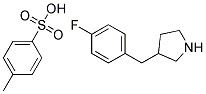 3-(4-FLUOROBENZYL)PYRROLIDINE 4-METHYLBENZENESULFONATE 结构式