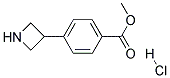 Methyl4-(3-Azetidinyl)benzoateHydrochloride