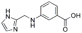 3-[(1H-Imidazol-2-ylmethyl)-amino]-benzoic acid 结构式