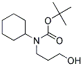 TERT-BUTYL CYCLOHEXYL(3-HYDROXYPROPYL)CARBAMATE 结构式