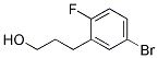 3-(5-BROMO-2-FLUORO-PHENYL)-PROPAN-1-OL 结构式