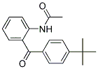 N-[2-(4-TERT-BUTYL-BENZOYL)-PHENYL]-ACETAMIDE 结构式