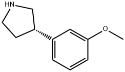 (S)-3-(3-METHOXYPHENYL)PYRROLIDINE HYDROCHLORIDE 结构式