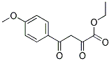 4-(4-甲氧基苯基)-2,4-二氧丁酸乙酯 结构式