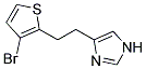 4-[2-(3-BROMO-THIOPHEN-2-YL)-ETHYL]-1H-IMIDAZOLE 结构式