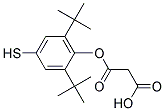 MALONIC ACID MONO-(2,6-DI-TERT-BUTYL-4-MERCAPTO-PHENYL) ESTER 结构式