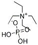 四乙基磷酸二氢铵 结构式