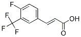 4-氟-3-(三氟甲基)肉桂酸, 97+% 结构式