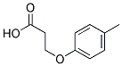 3-(P-TOLYLOXY)PROPIONICACID 结构式