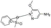 AMEZINIUM METHYLSULFONATE 结构式