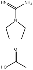 Pyrrolidine-1-carboximidamide acetate 结构式