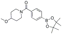(4-methoxypiperidin-1-yl)(4-(4,4,5,5-tetramethyl-1,3,2-dioxaborolan-2-yl)phenyl)methanone 结构式