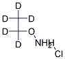 ETHOXY-D5-AMINE.HCL 99.5% 结构式
