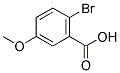 6-Bromo-m-anisic acid 结构式