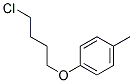 4-(4-METHYLPHENOXY)BUTYL CHLORIDE 结构式
