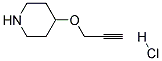 4-(丙-2-炔-1-氧基)哌啶盐酸 结构式
