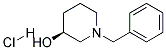 (S)-N-Benzyl-3-hydroxypiperidine hydrochloride 结构式