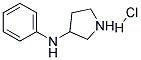 (3-Phenylamino)pyrrolidine hydrochloride 结构式