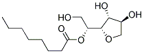 山梨坦癸酸酯(失水山梨醇癸酸酯) 结构式