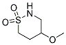 4-METHOXY-[1,2]THIAZINANE 1,1-DIOXIDE 结构式