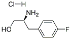 DL-BETA-(4-FLUOROPHENYL)ALANINOL HYDROCHLORIDE 结构式
