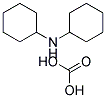 碳酸二环己胺 结构式