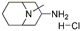 Endo-9-methyl-9-azabicyclo-(3,3,1)-nonyl-3-amine HCL 结构式