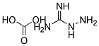 amino guanidine carbonate 结构式