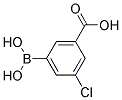 3-Carboxy-5-chlorobenzeneboronic acid 结构式