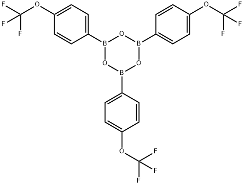 对三氟甲氧基苯硼酸酐 结构式