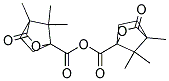 D-CAMPHANIC ACID ANHYDRIDE 结构式