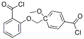 4-METHOXYBENZOYL CHLORIDE, (P-ANISOYL CHLORIDE) 结构式