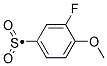 3-FLUORO-4-METHOXYBENZENESULPHONYL 结构式