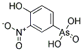 3 NITRO 4 HYDOXY PHENYL ARSONIC ACID 结构式