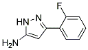 5-AMINO-3-(2-FLUOROPHENYL)PYRAZOLE 结构式