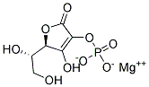 维生素C磷酸酯镁 结构式